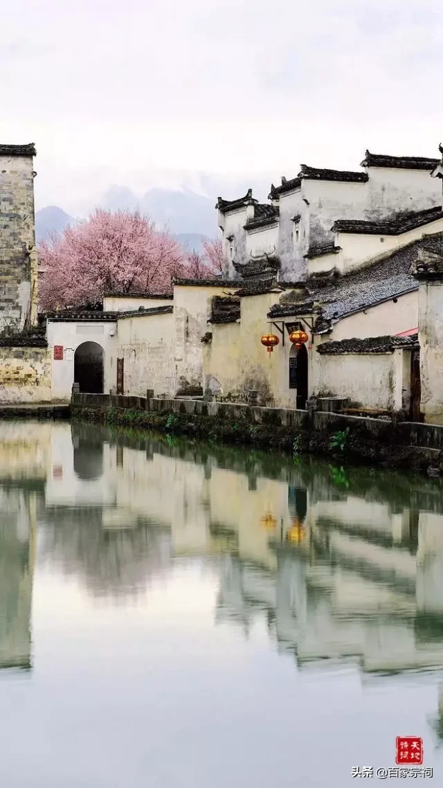 这份黄氏家训仅40个字，却被许多家庭阅读(图2)