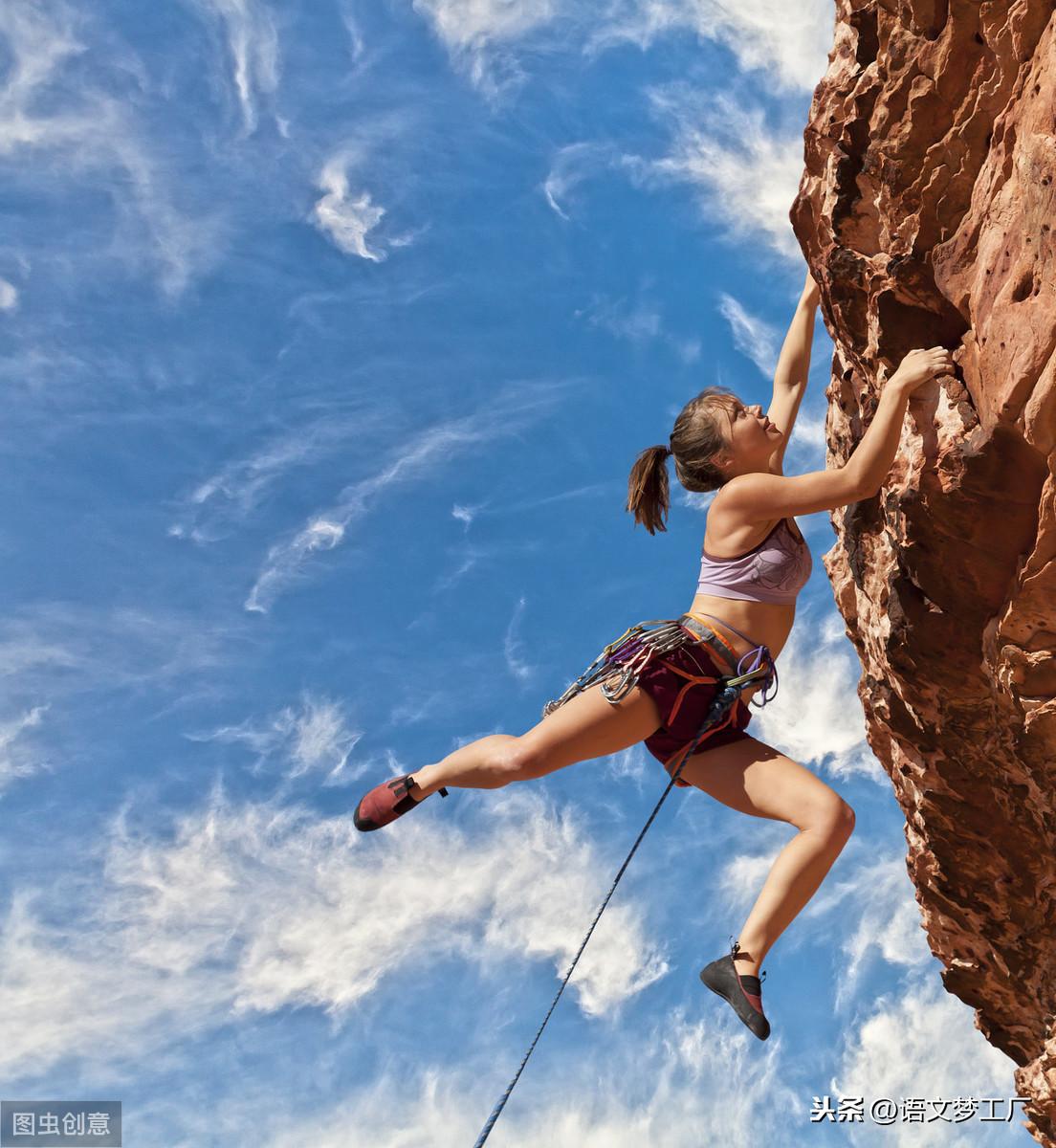 经典的哲理语录（41-80条），深刻睿智，给人莫大启迪(图1)