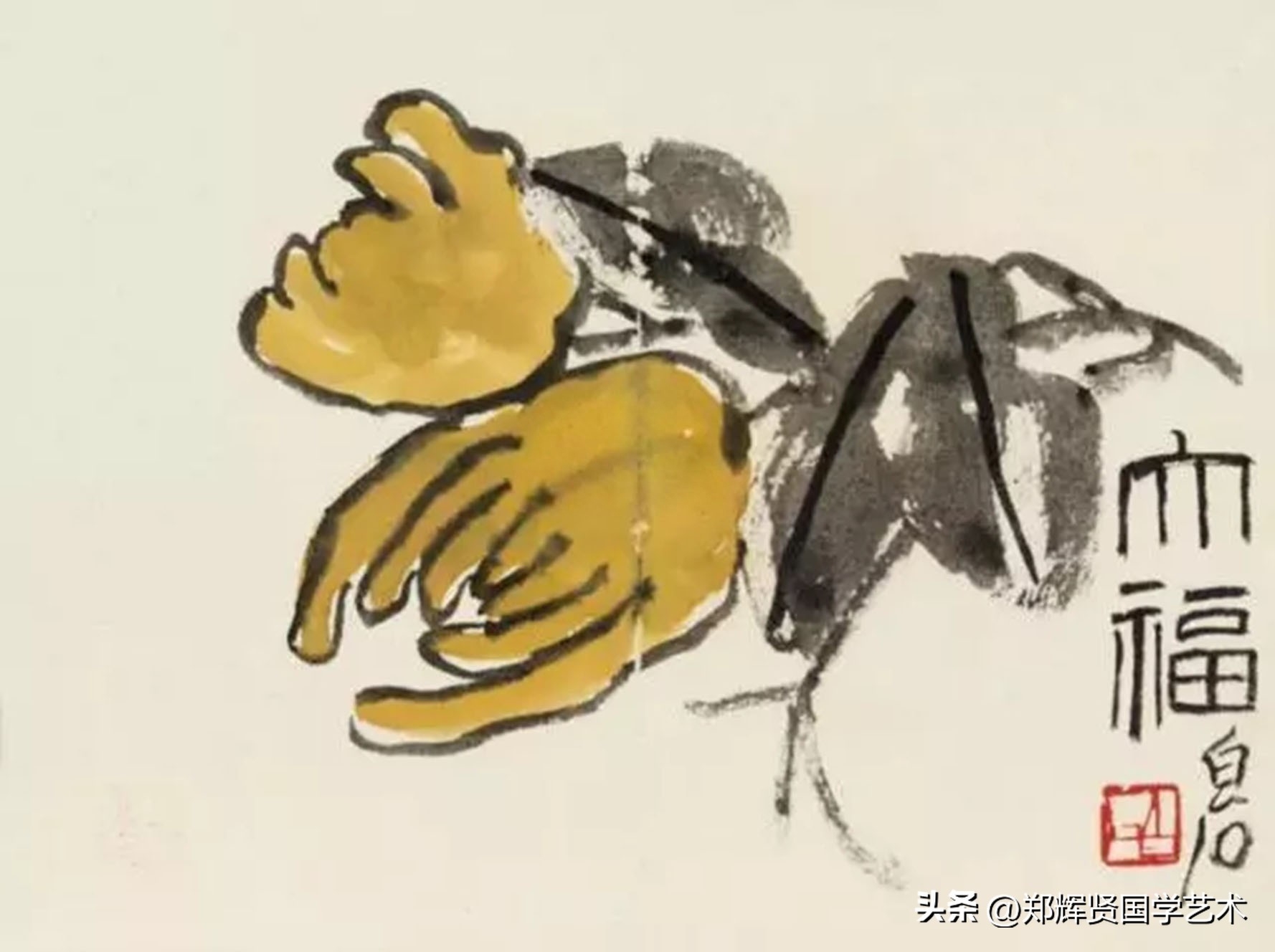 乾坤袖里有清风，天地无私念，何惧尘间路不平(图1)