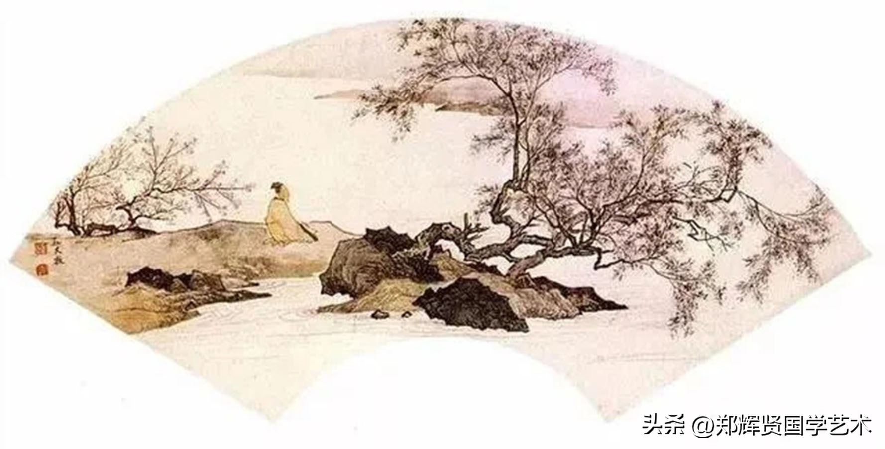 乾坤袖里有清风，天地无私念，何惧尘间路不平(图2)