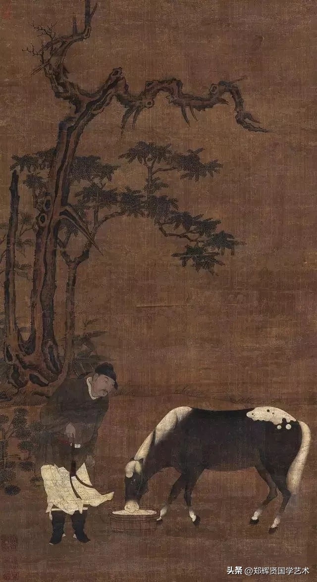 乾坤袖里有清风，天地无私念，何惧尘间路不平(图3)