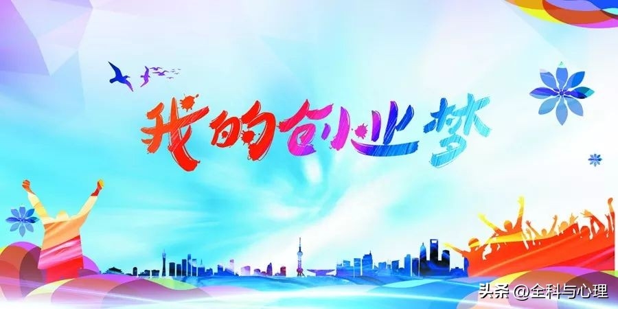 微信正能量励志经典语录名言(图5)