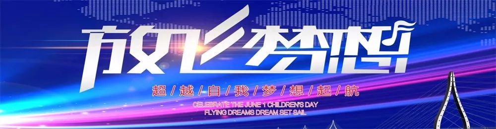 微信正能量励志经典语录名言(图6)