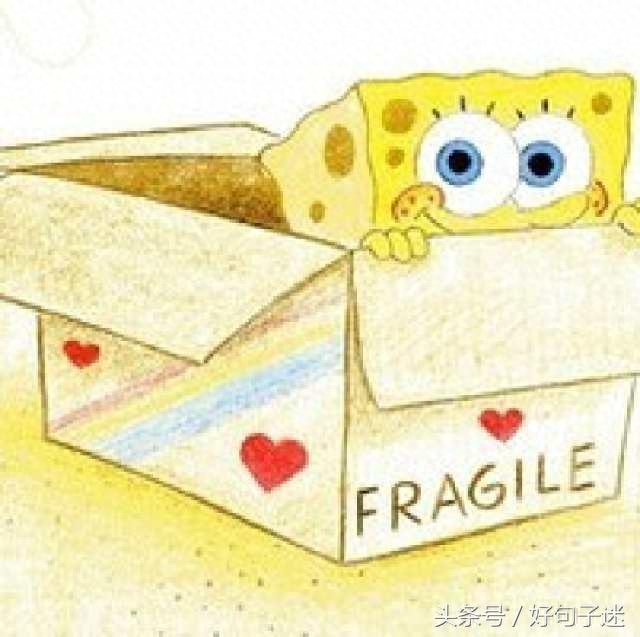 海绵宝宝里的经典语录，派大星最暖一句话！(图3)