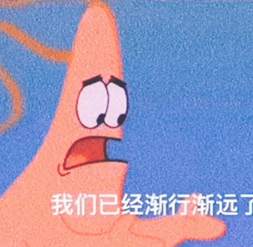 那些，值得收藏的海绵宝宝经典语录(图1)