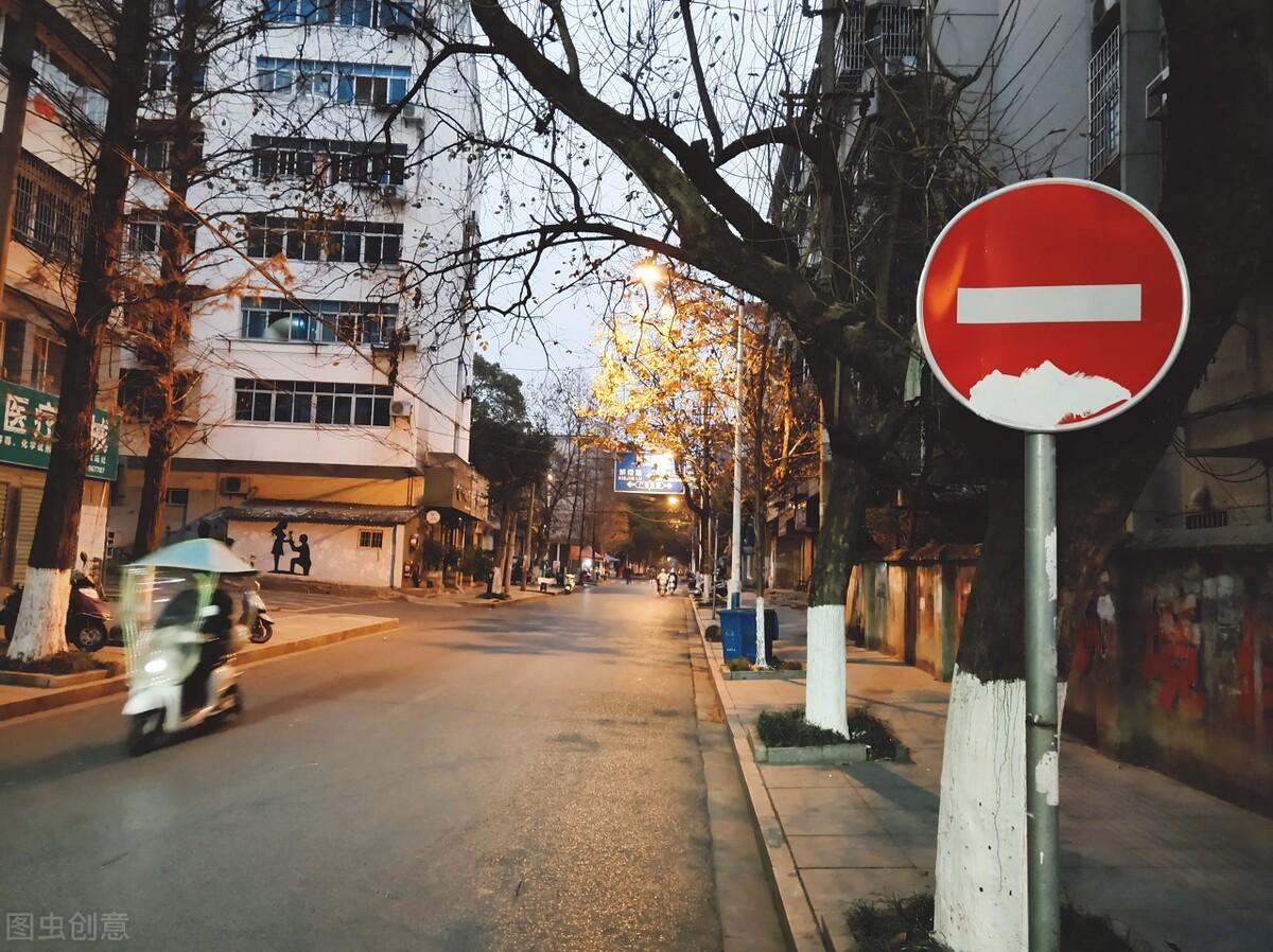 读巫哲《撒野》：你是我的年少轻狂，也是我的此生救赎(图4)