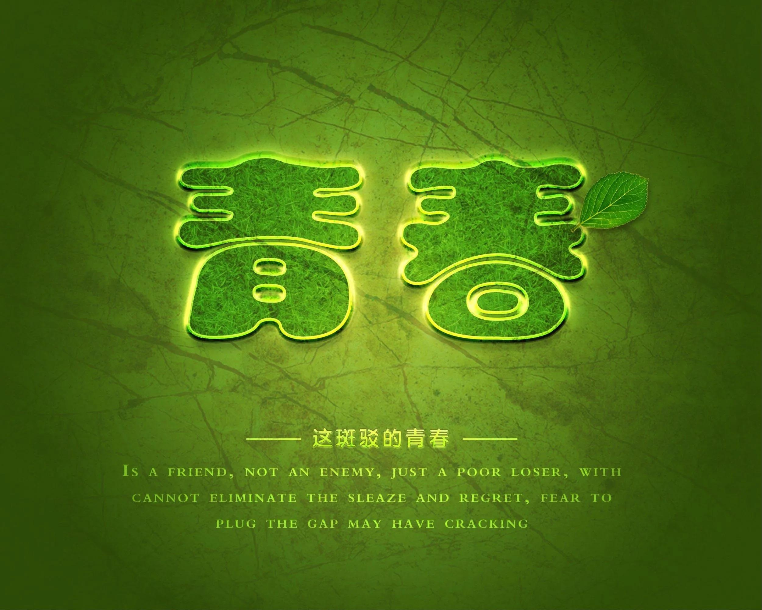 【热爱劳动格言】(图2)