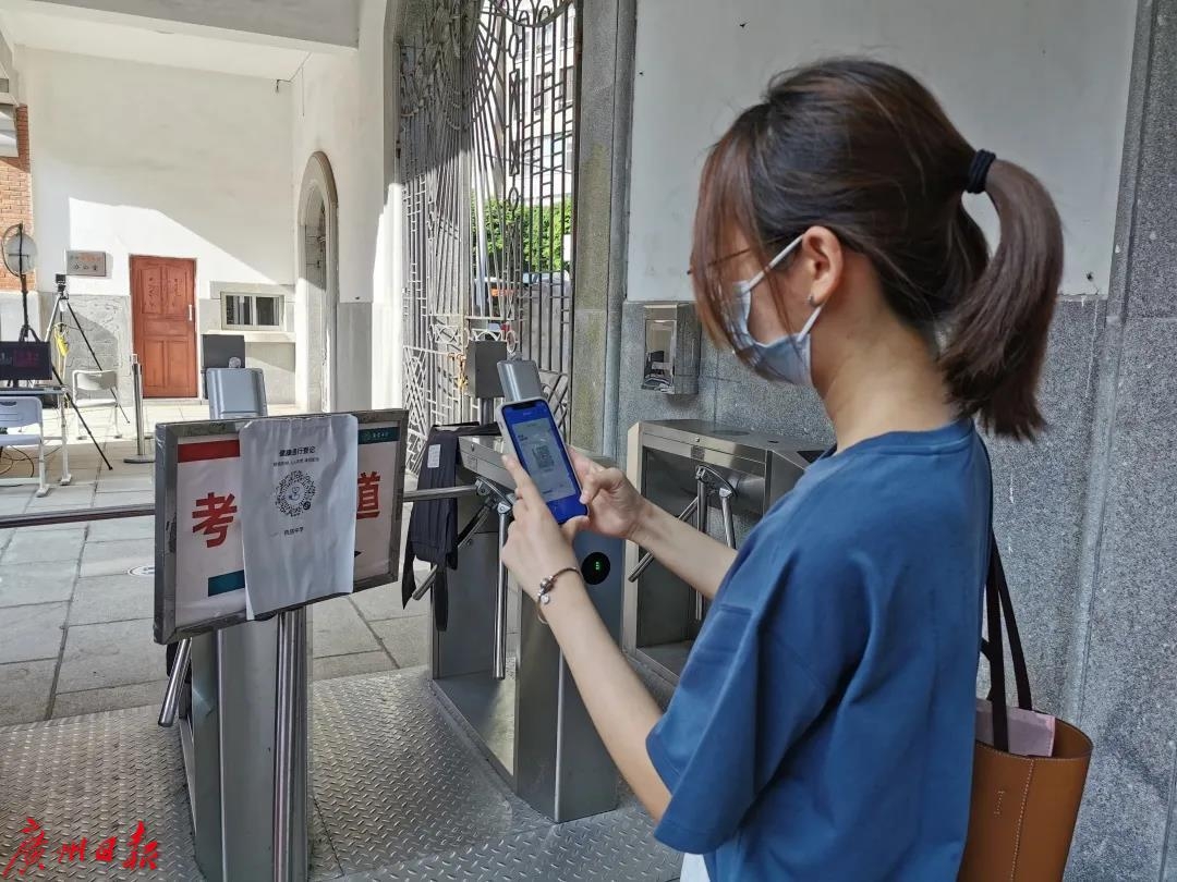 校长金句｜执信中学：学会发展，走向卓越(图3)