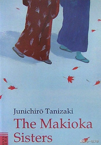 整理了百部世界名著的精彩结尾(图4)