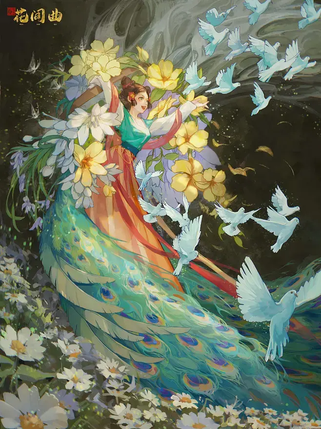 36句励志的经典名言与诗词，激励人奋进，送给正在努力的你(图3)