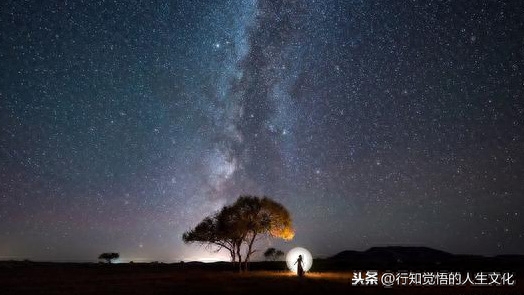 诗和远方需要跋涉，星辰大海需要征途：只要有梦，就有星辰大海(图2)