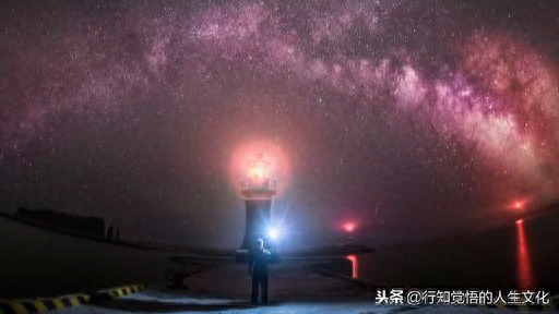 诗和远方需要跋涉，星辰大海需要征途：只要有梦，就有星辰大海(图3)