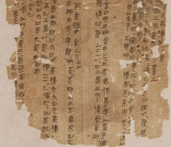 面对疫情，古人如何防疫？(图9)