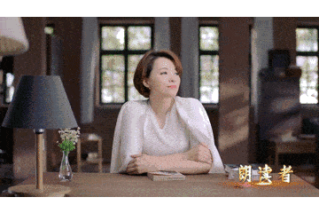 45岁董卿坚持每天阅读：读书和不读书的人生，到底哪里不一样？(图4)