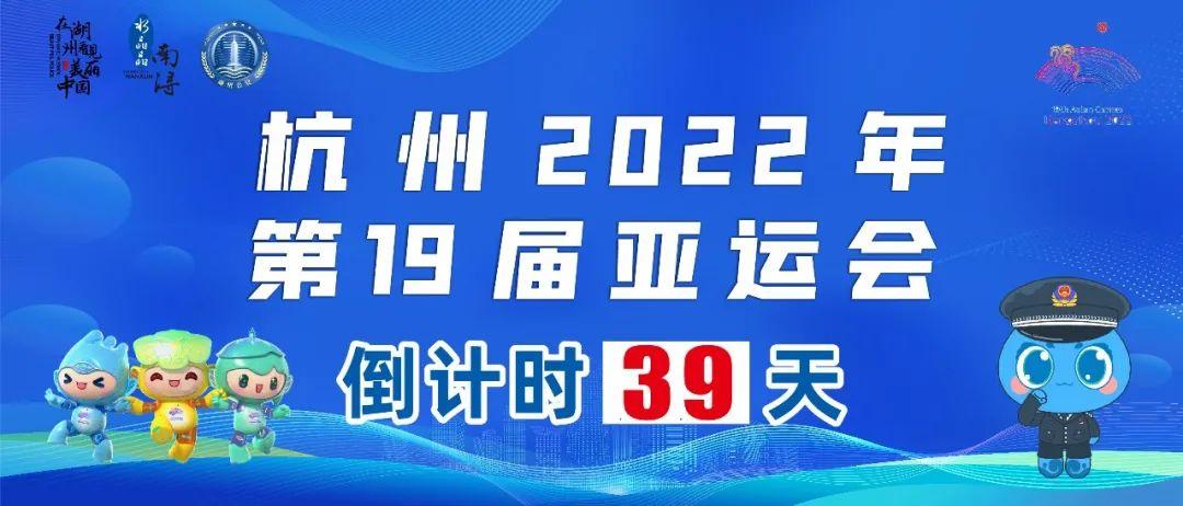 不信谣、不传谣、不造谣！全民须知“打谣”的那些事儿(图2)