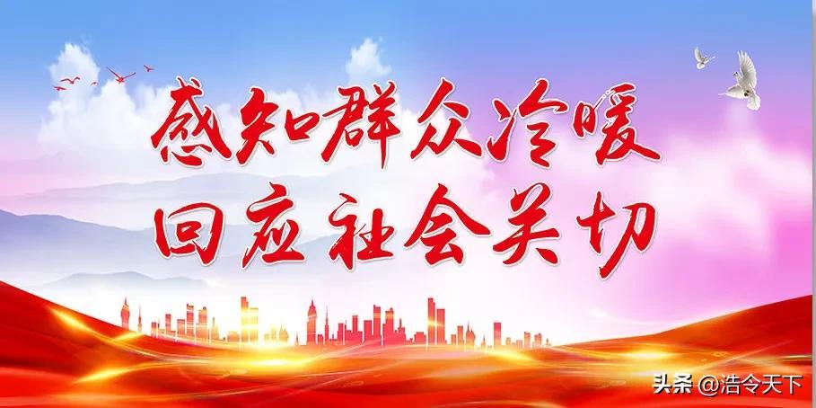 不信谣，不传谣，对不起，恕难做到(图2)