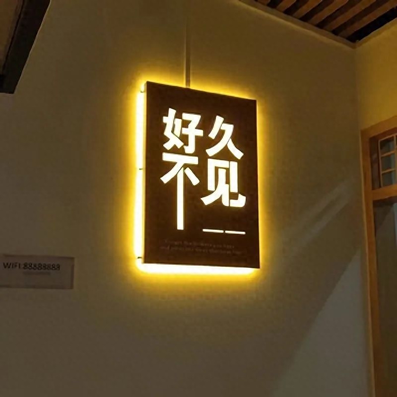 文案 | 那些充满爱意的小众个签文案(图4)