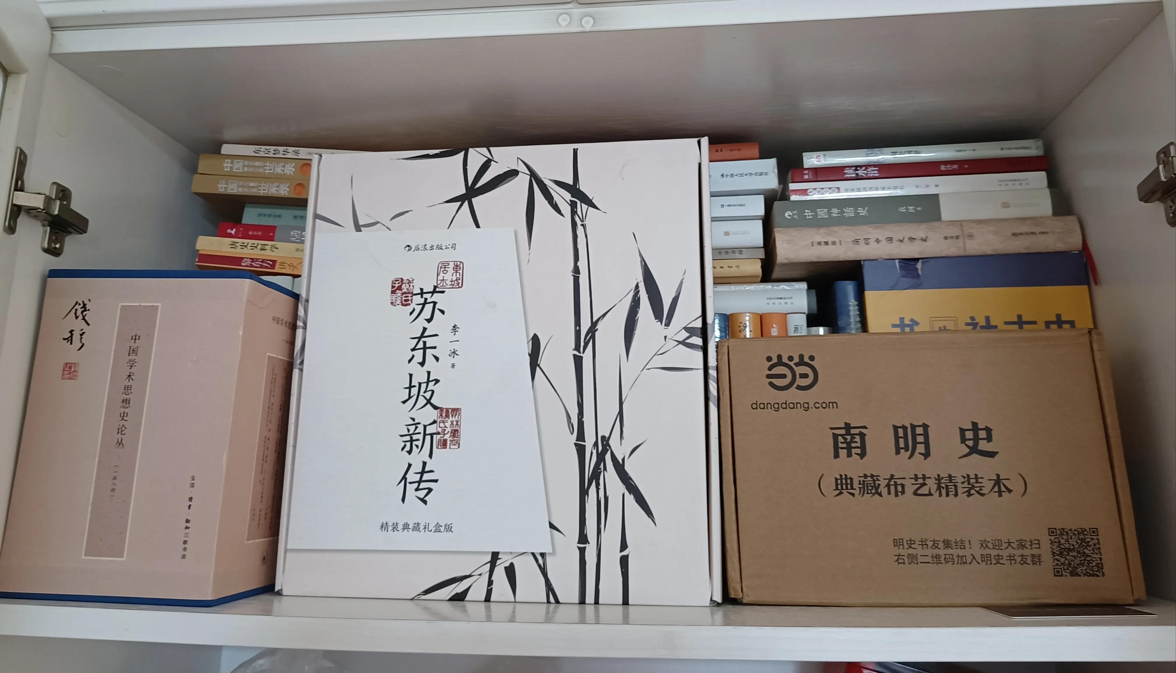 年去年来黑发长，度日家中叹时光——我的2022年年度报告(图8)