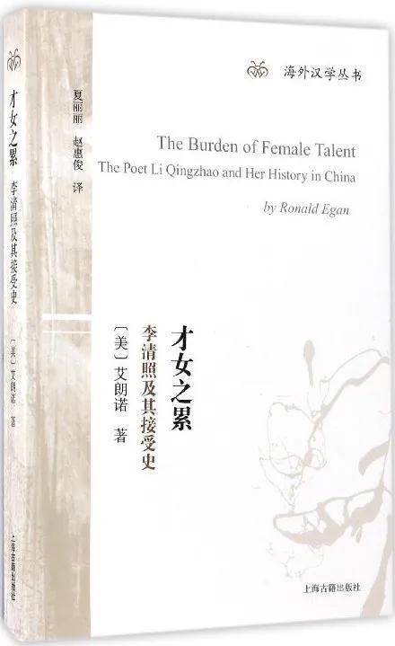 年去年来黑发长，度日家中叹时光——我的2022年年度报告(图11)
