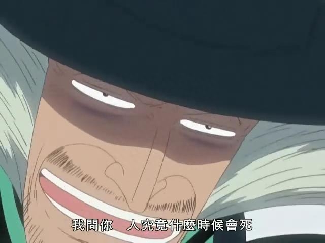 海贼王那些值得敬佩的人，索隆甘愿为路飞放弃梦想和生命(图1)