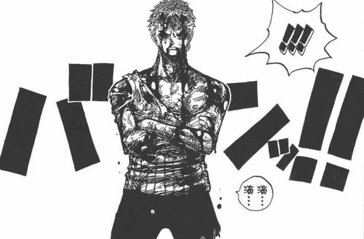 海贼王中10句让人印象深刻的话 白胡子这句话比红发还霸气(图1)