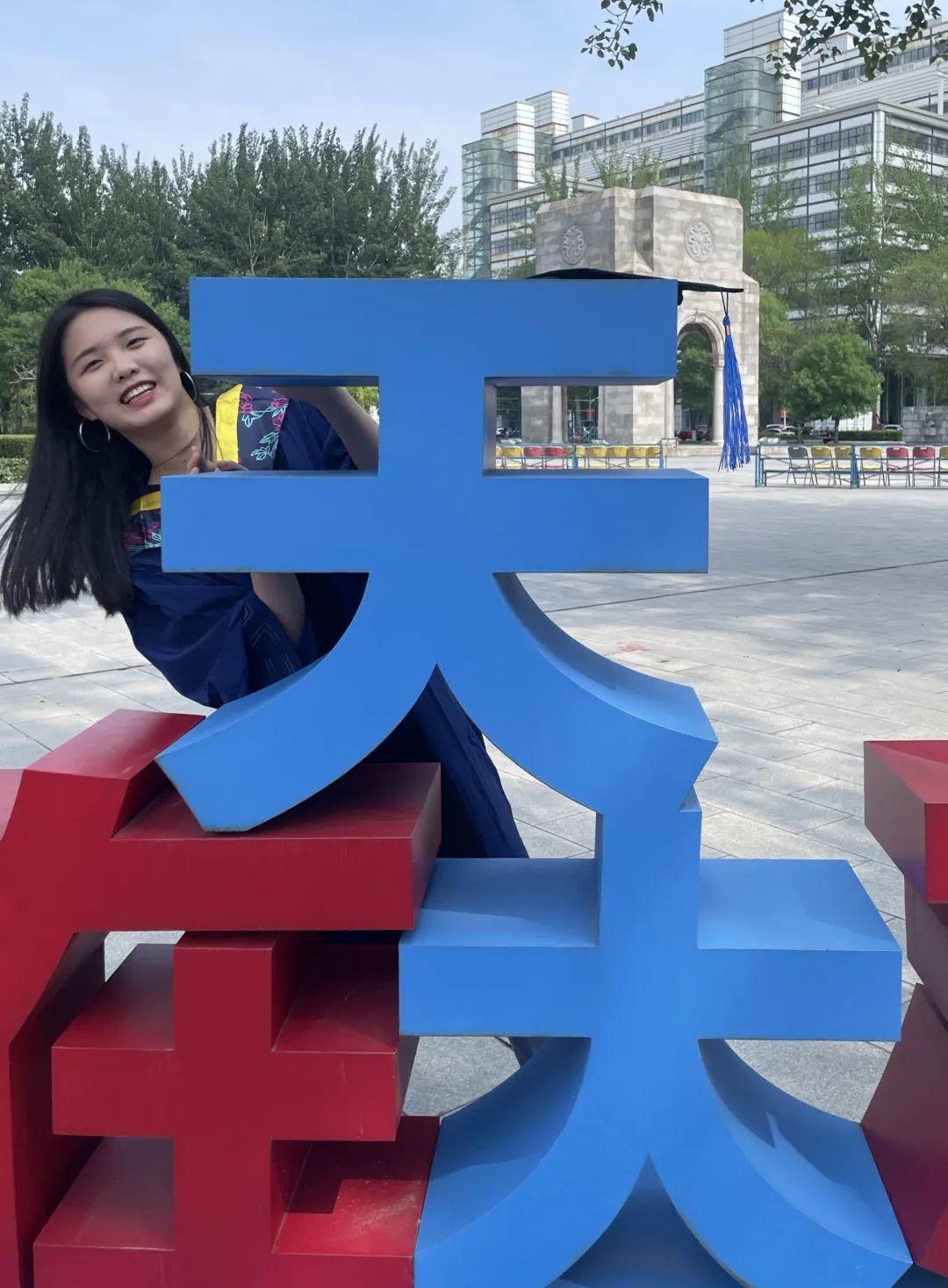 自从入职中国石油，我变了……(图11)