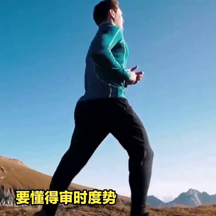 佛说：懂谦卑，知进退，获得人生大智慧#人生智慧(图2)