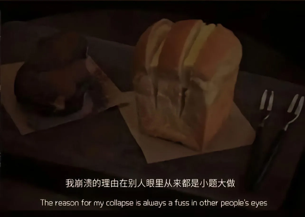 那些激励自己走下去的句子(图3)