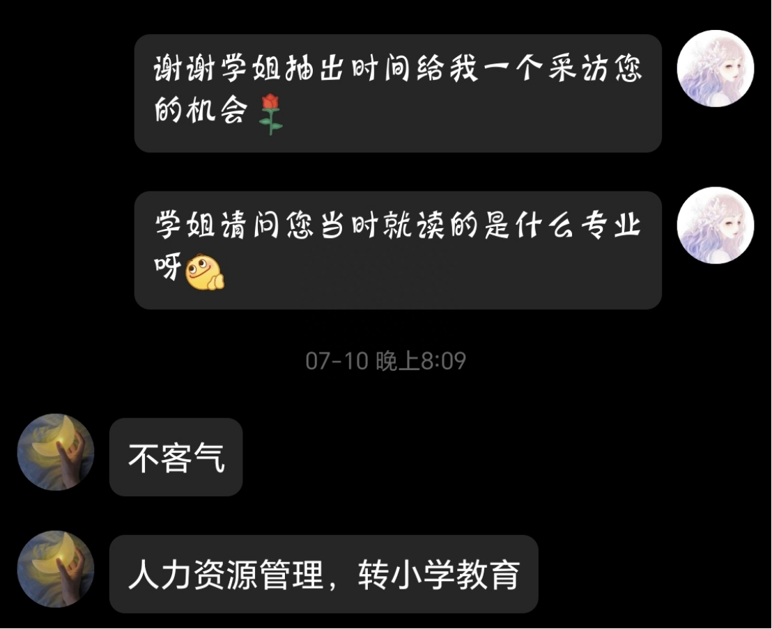 借鉴发展前辈经验，继往开来创造辉煌(图1)