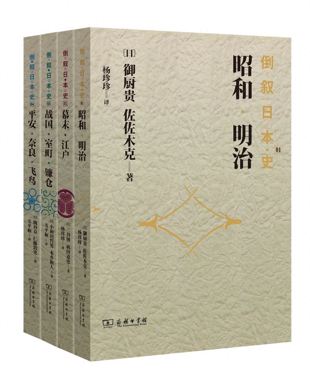 20部好书，20句话 | 求知是人的本性(图14)