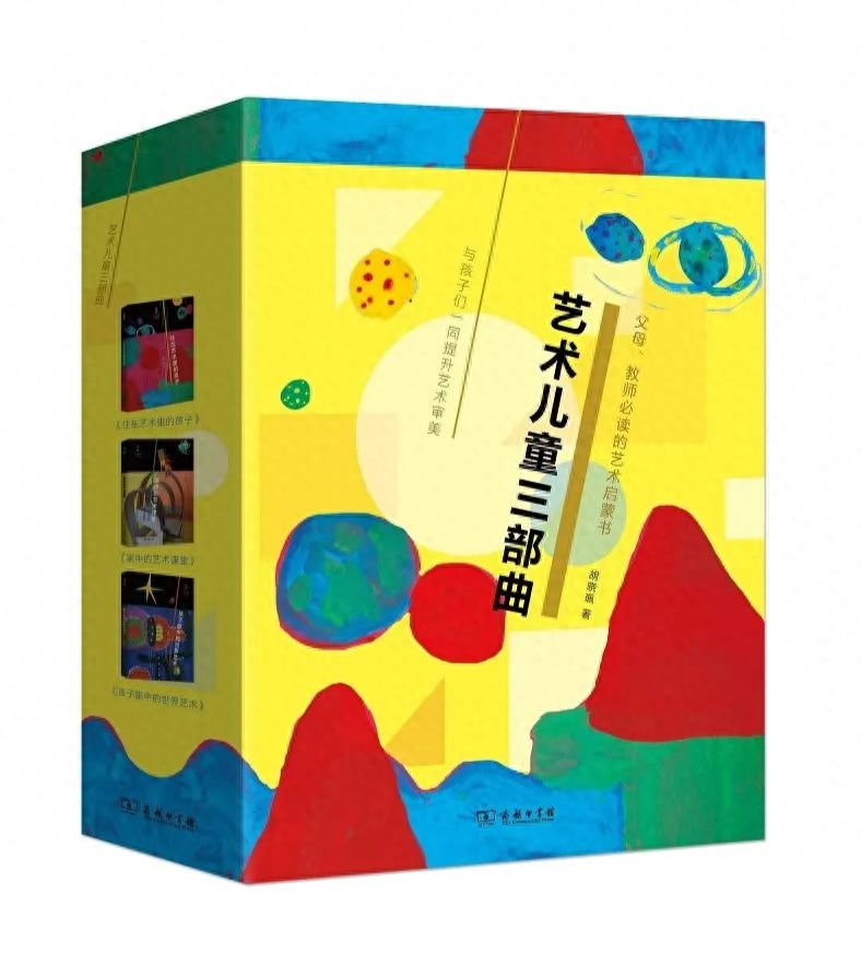 20部好书，20句话 | 求知是人的本性(图18)