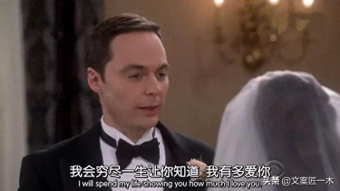 100句情话文案，喜欢和爱全都在这了(图7)