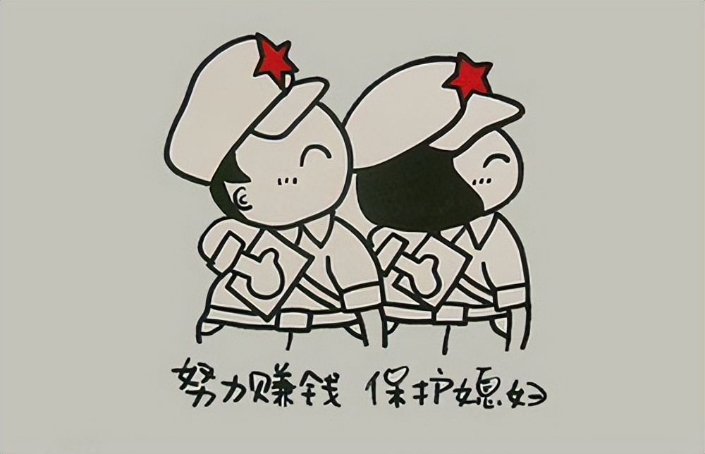 2023年赚钱励志短句 赚钱励志语录简短霸气(图2)