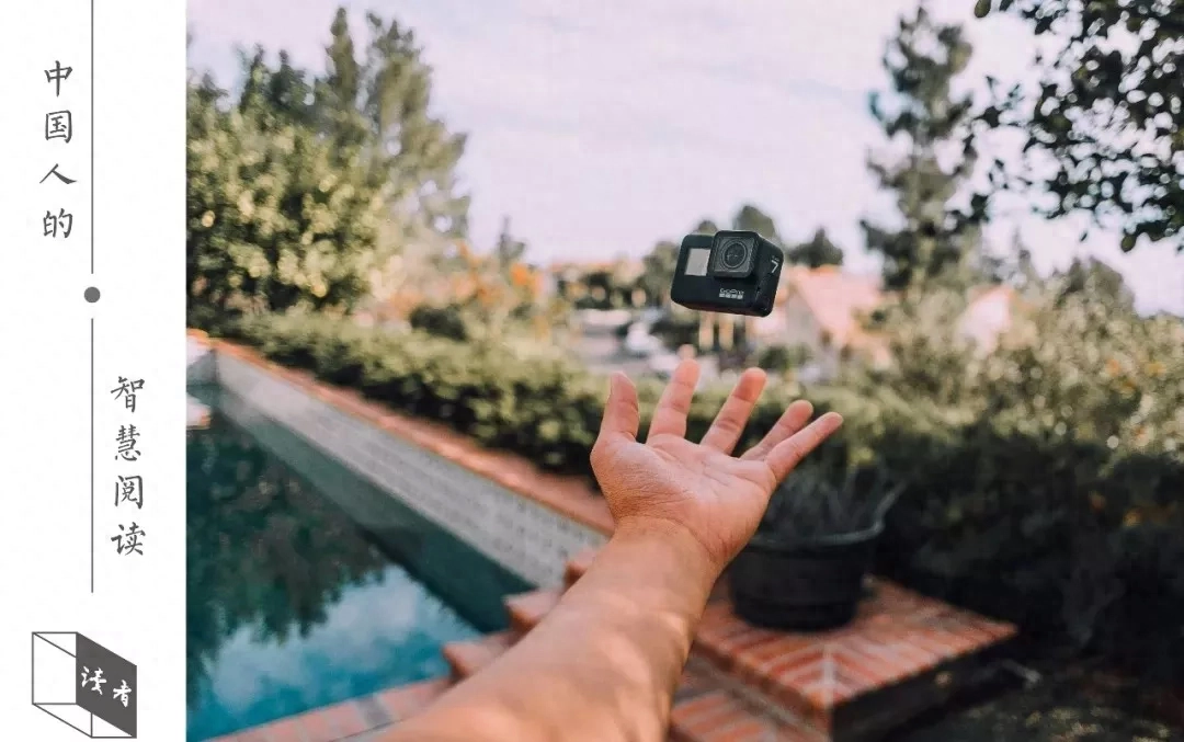 《增广贤文》10句警言，说透人生处世智慧(图1)