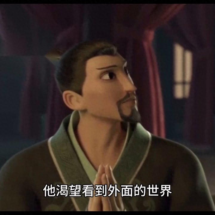 诚信的故事(图2)