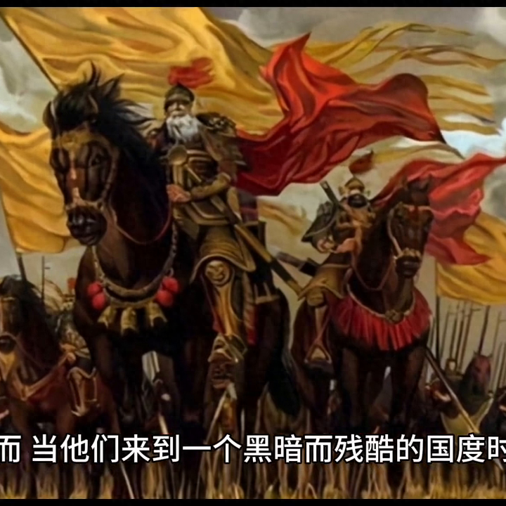 诚信的故事(图3)