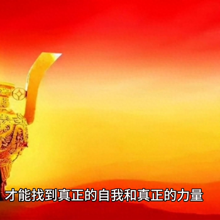 诚信的故事(图4)