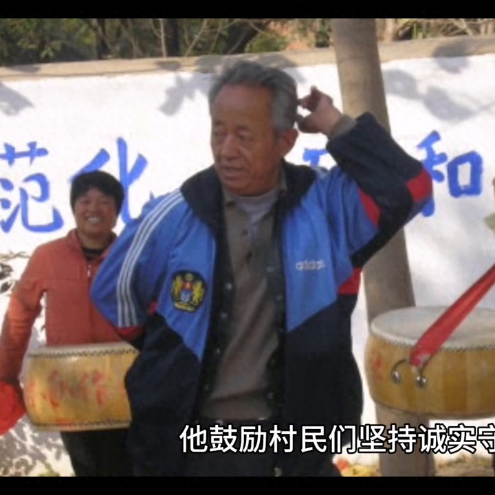 诚信的故事(图5)