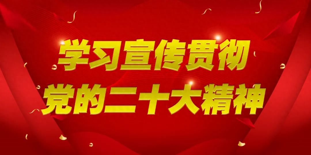 诚信宣传丨诚信文化传统故事(十)(图1) 诚信宣传丨诚信文化传统故事(十)(图1)