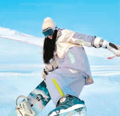 上冰雪 快乐多(图4)