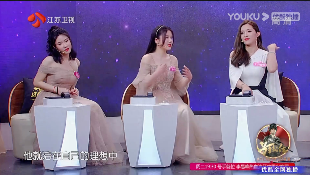 30岁没结婚，你会考虑将就吗(图5)