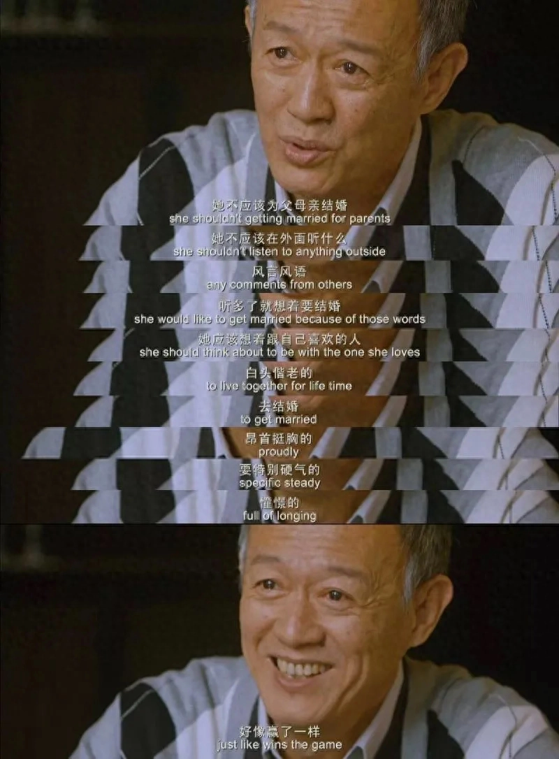 30岁没结婚，你会考虑将就吗(图9)