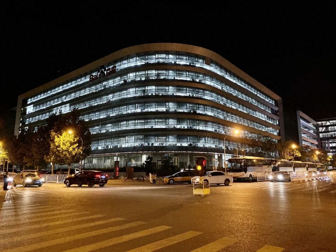 腾讯强制6点下班，字节员工反对取消大小周，大厂没有下班自由(图4)