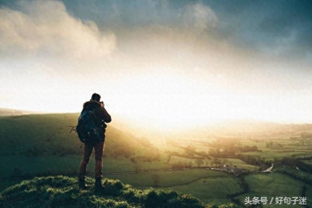 人生格言励志语录，句句正能量，想成功者必收藏！(图4)