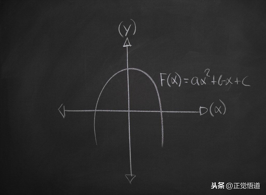 业精于勤年的名人名言50条(图1)
