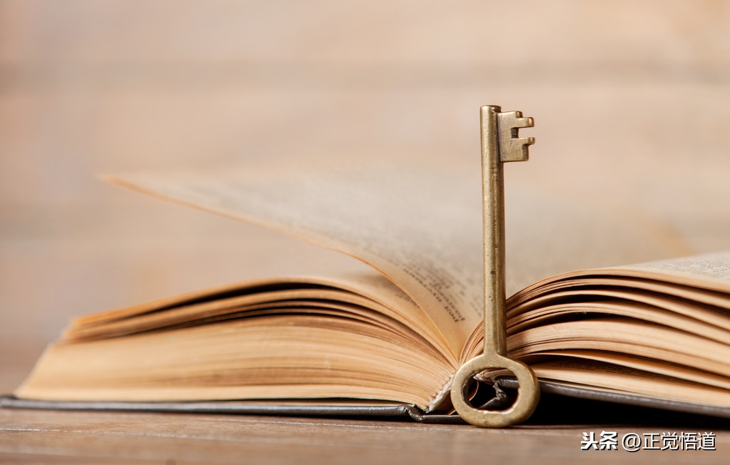 业精于勤年的名人名言50条(图4)