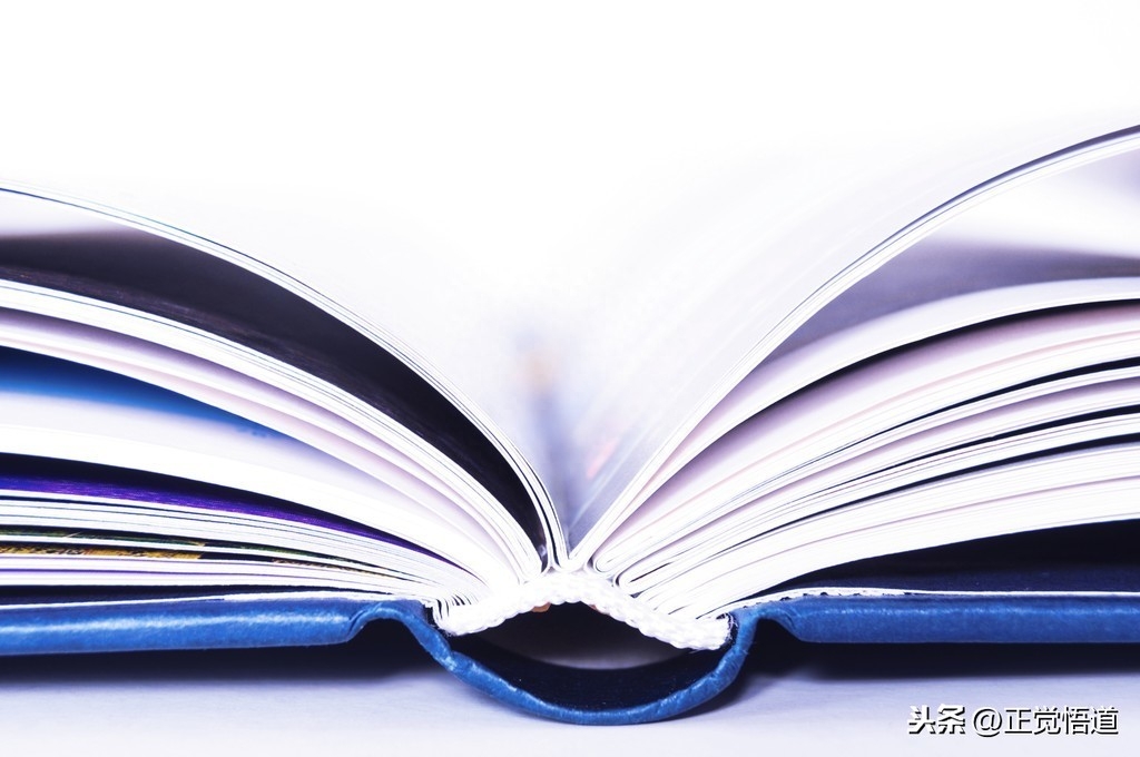 业精于勤年的名人名言50条(图9)