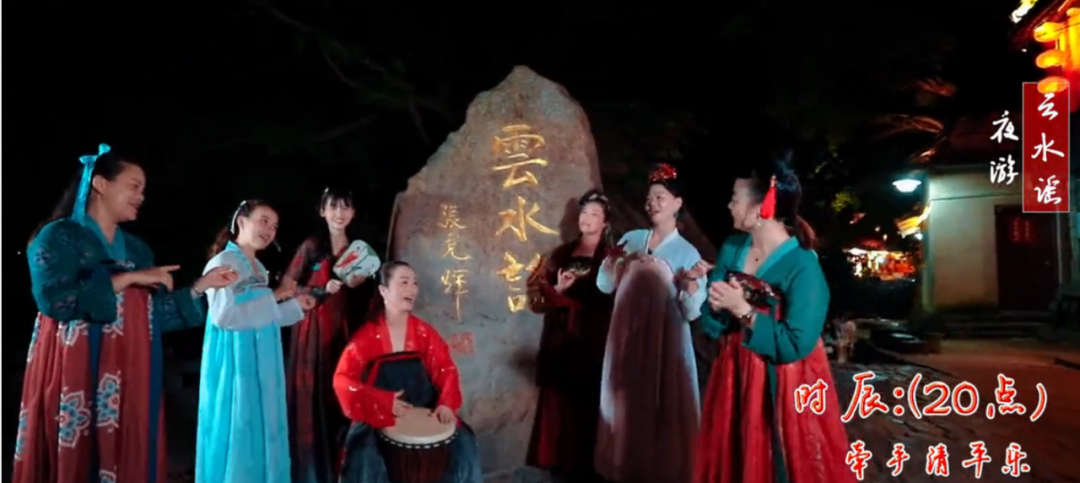 浪漫预警！夜游云水谣，一样的古镇，不一样的夜生活(图19)