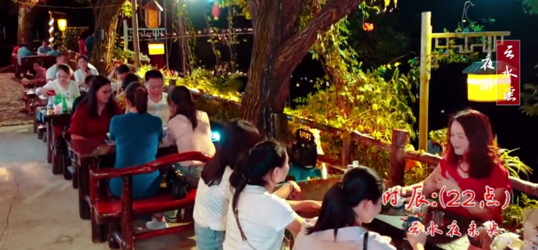浪漫预警！夜游云水谣，一样的古镇，不一样的夜生活(图38)