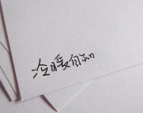 鞋子合不合适，只有脚知道，日子过得顺不顺心，只有自己知道(图3)